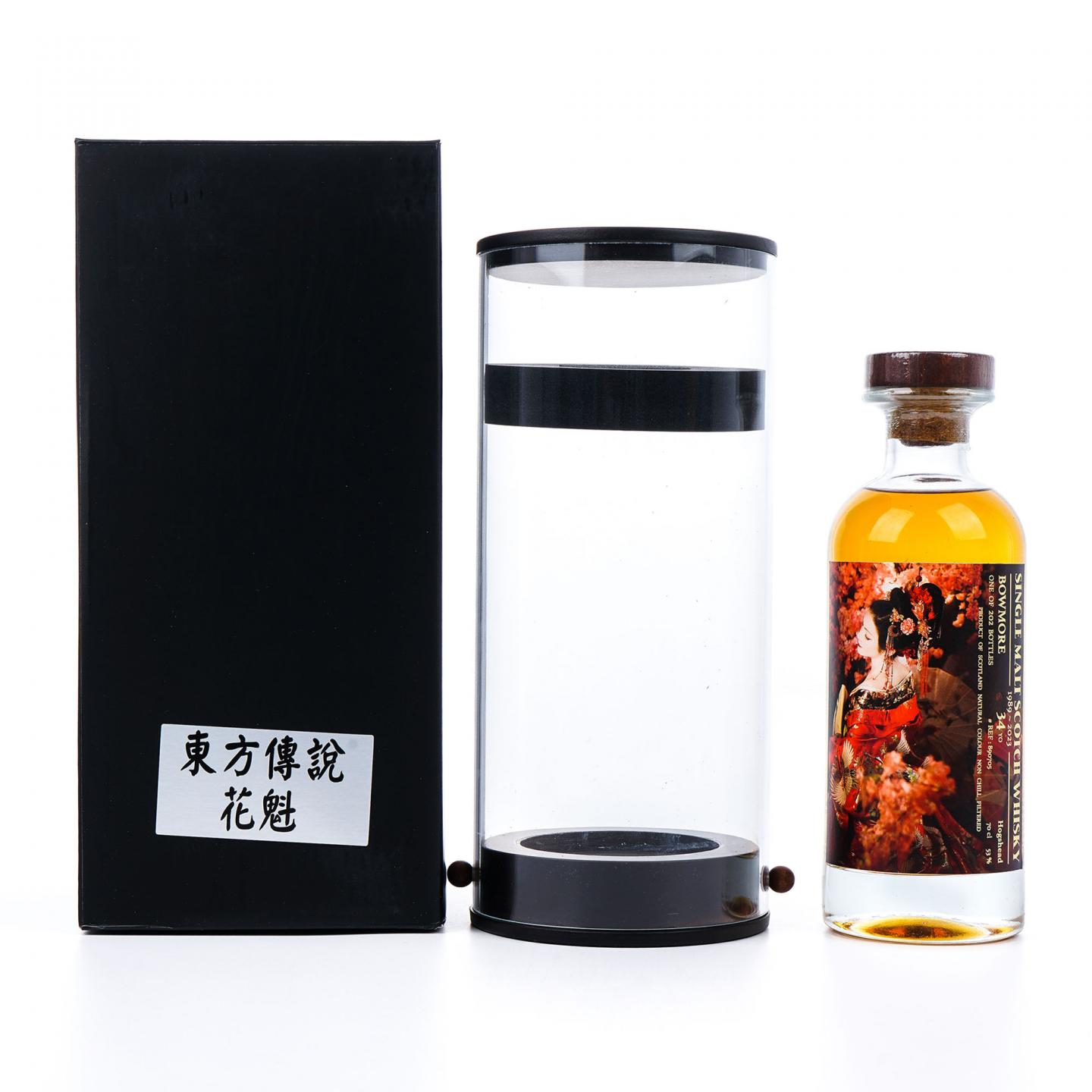 Bowmore 波摩 34年 1989-2023 东方传说 花魁 SpSl
