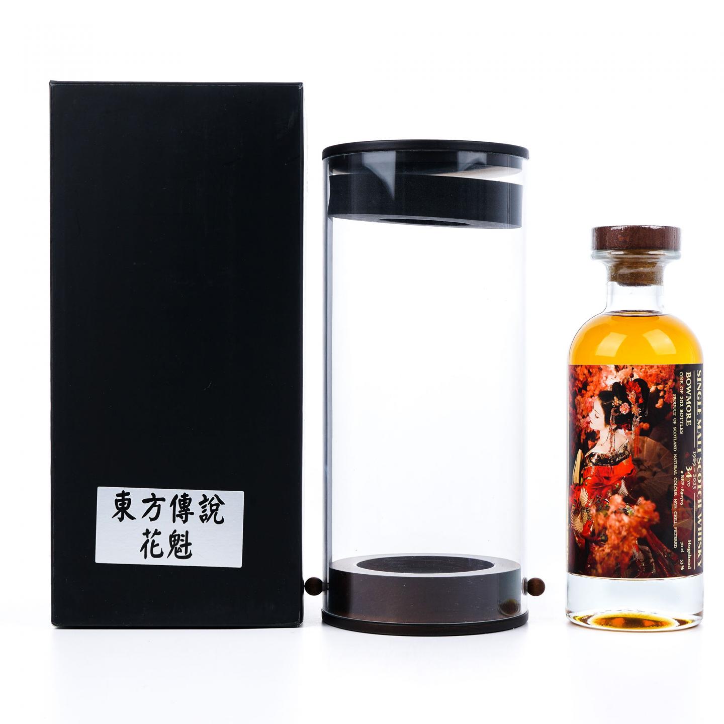 Bowmore 波摩 34年 1989-2023 东方传说 花魁 SpSl 53%