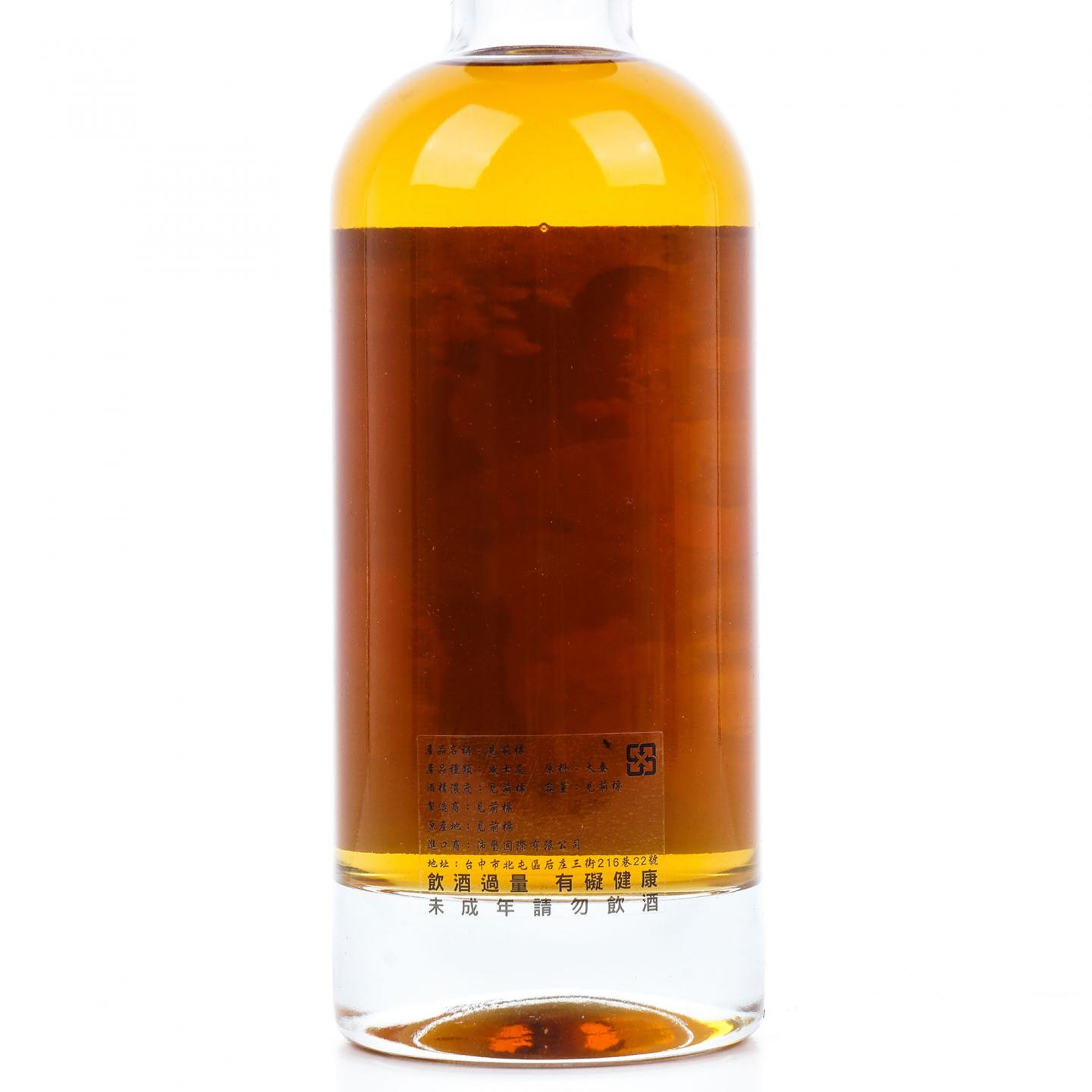 Bowmore 波摩 34年 1989-2023 东方传说 花魁 SpSl 53%