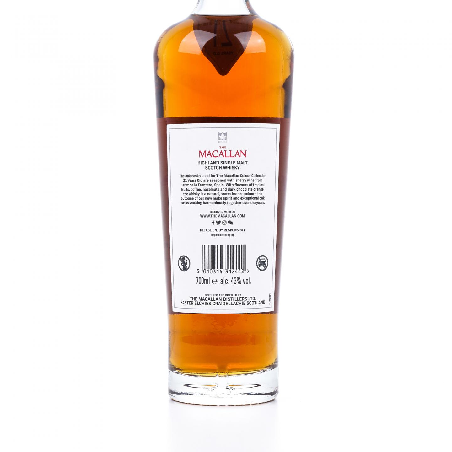 【附X光图】Macallan 麦卡伦 21年 Colour Collection 臻彩系列