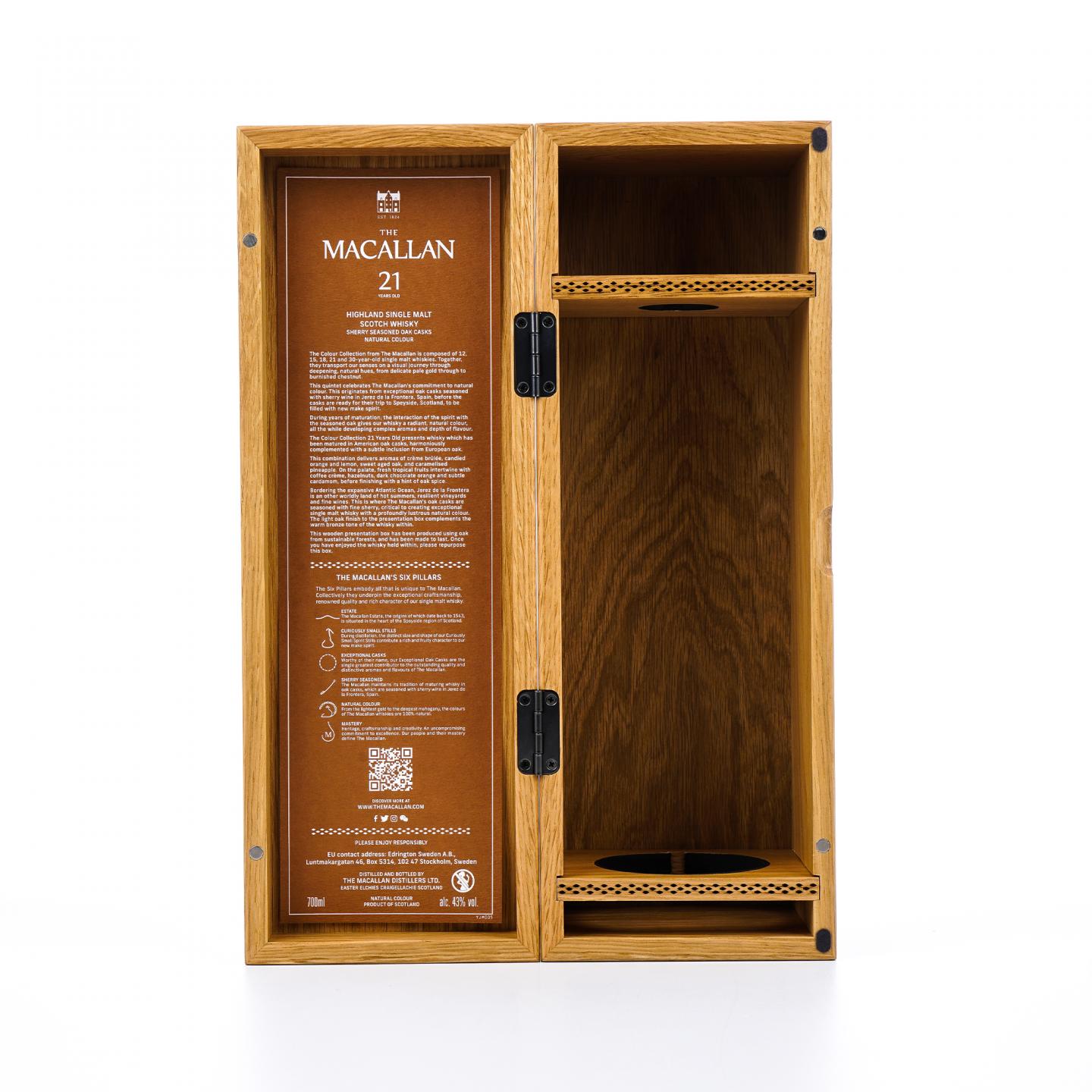【附X光图】Macallan 麦卡伦 21年 Colour Collection 臻彩系列