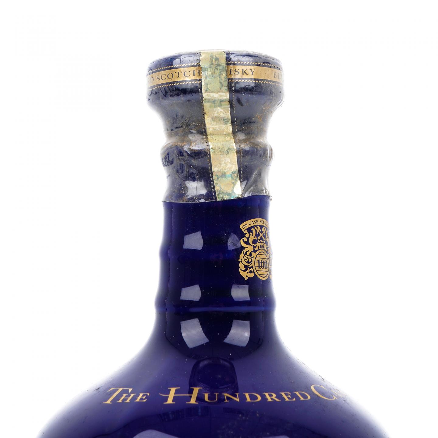Royal Salute 皇家礼炮 百桶精选 调和