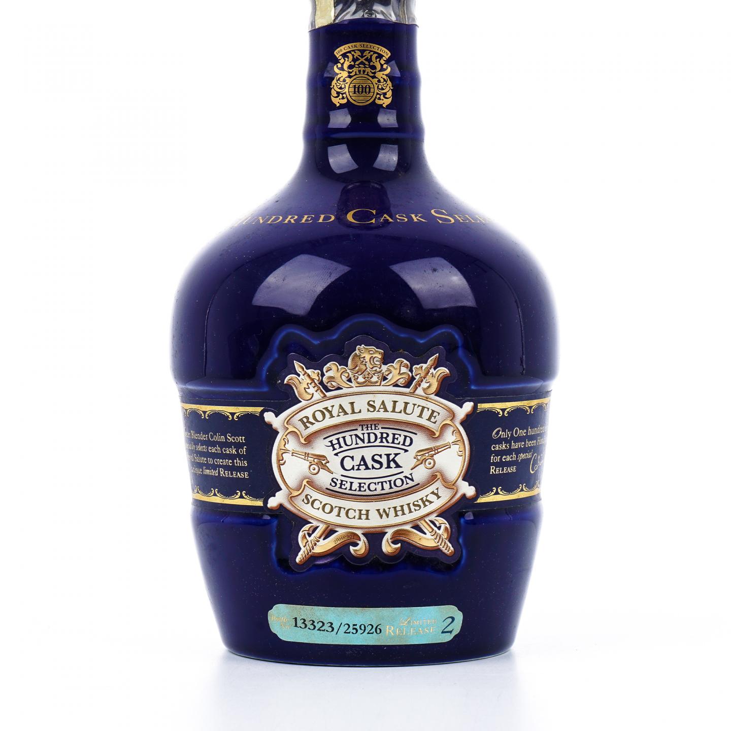 Royal Salute 皇家礼炮 百桶精选 调和