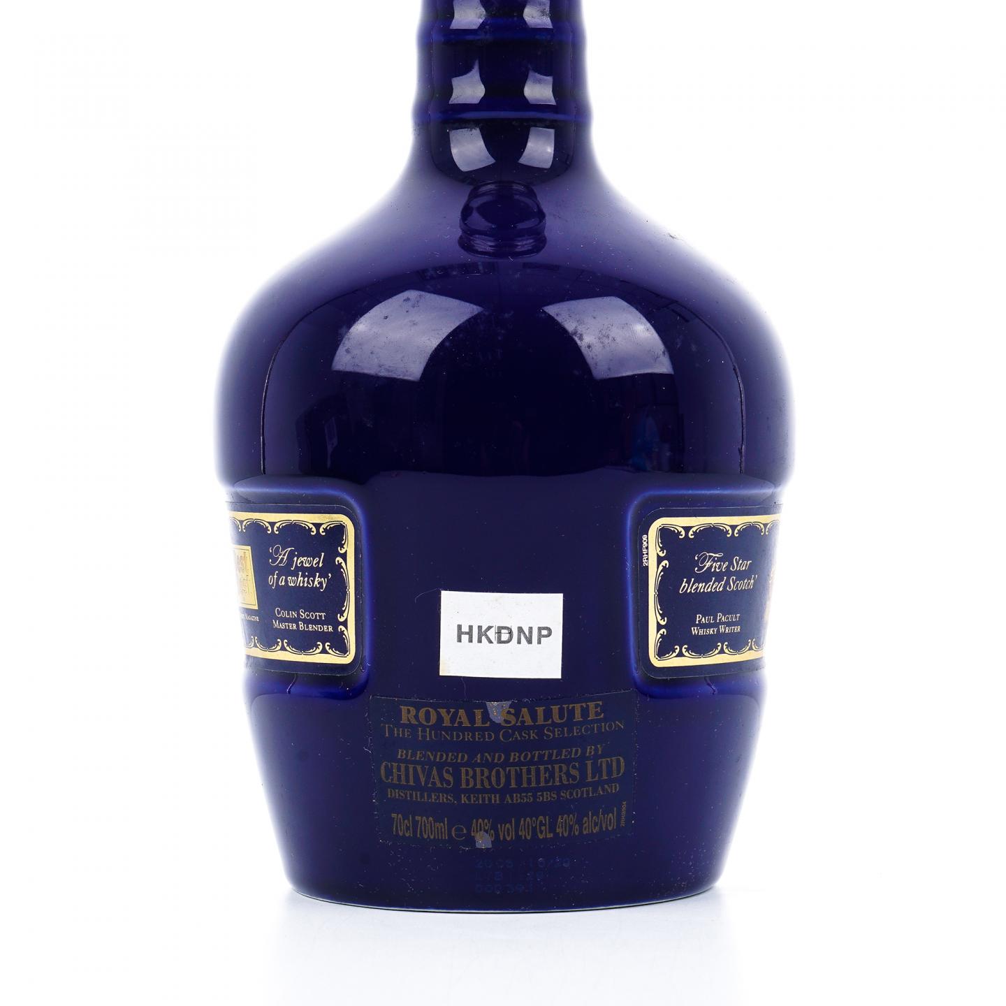 Royal Salute 皇家礼炮 百桶精选 调和