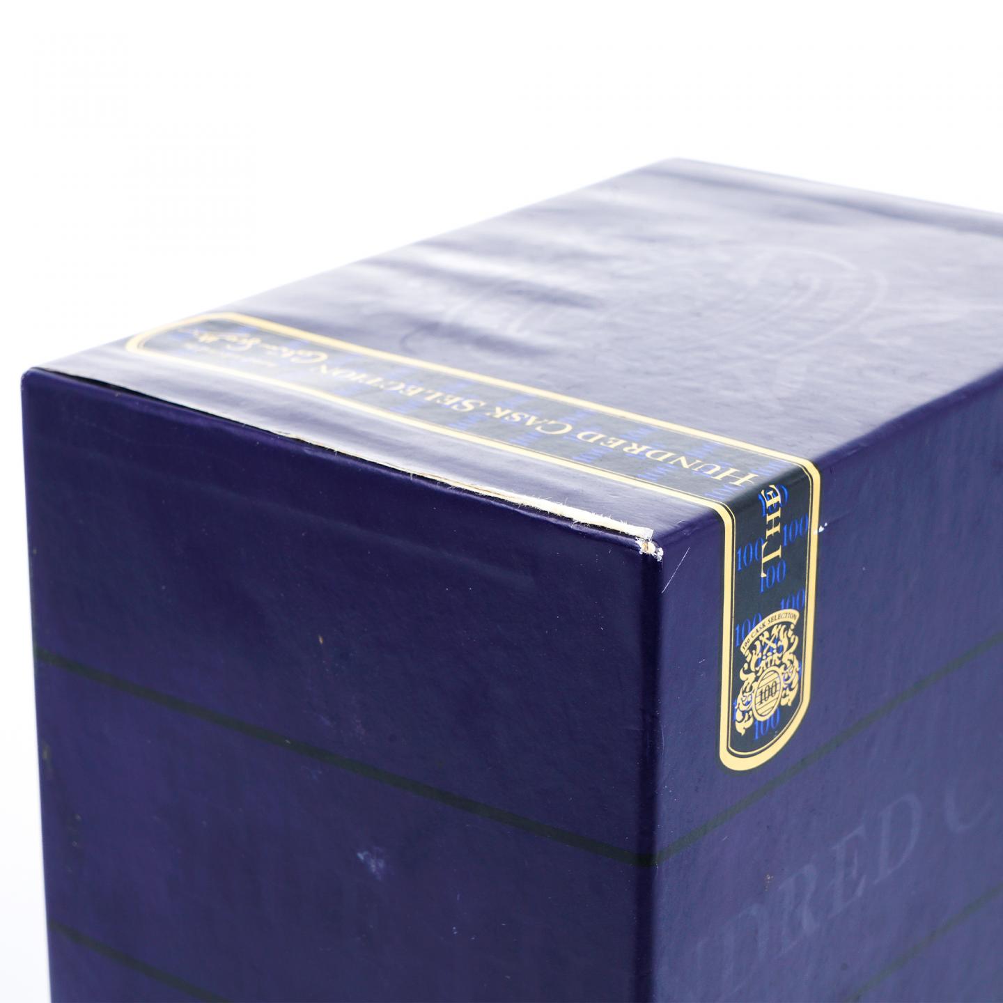 Royal Salute 皇家礼炮 百桶精选 调和