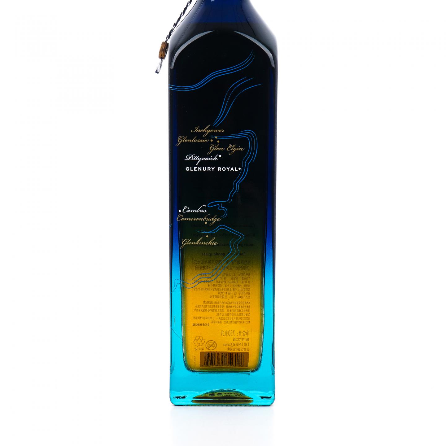 Johnnie Walker 尊尼获加 消逝酒厂系列 Glenury Royal 750ml 非原盒