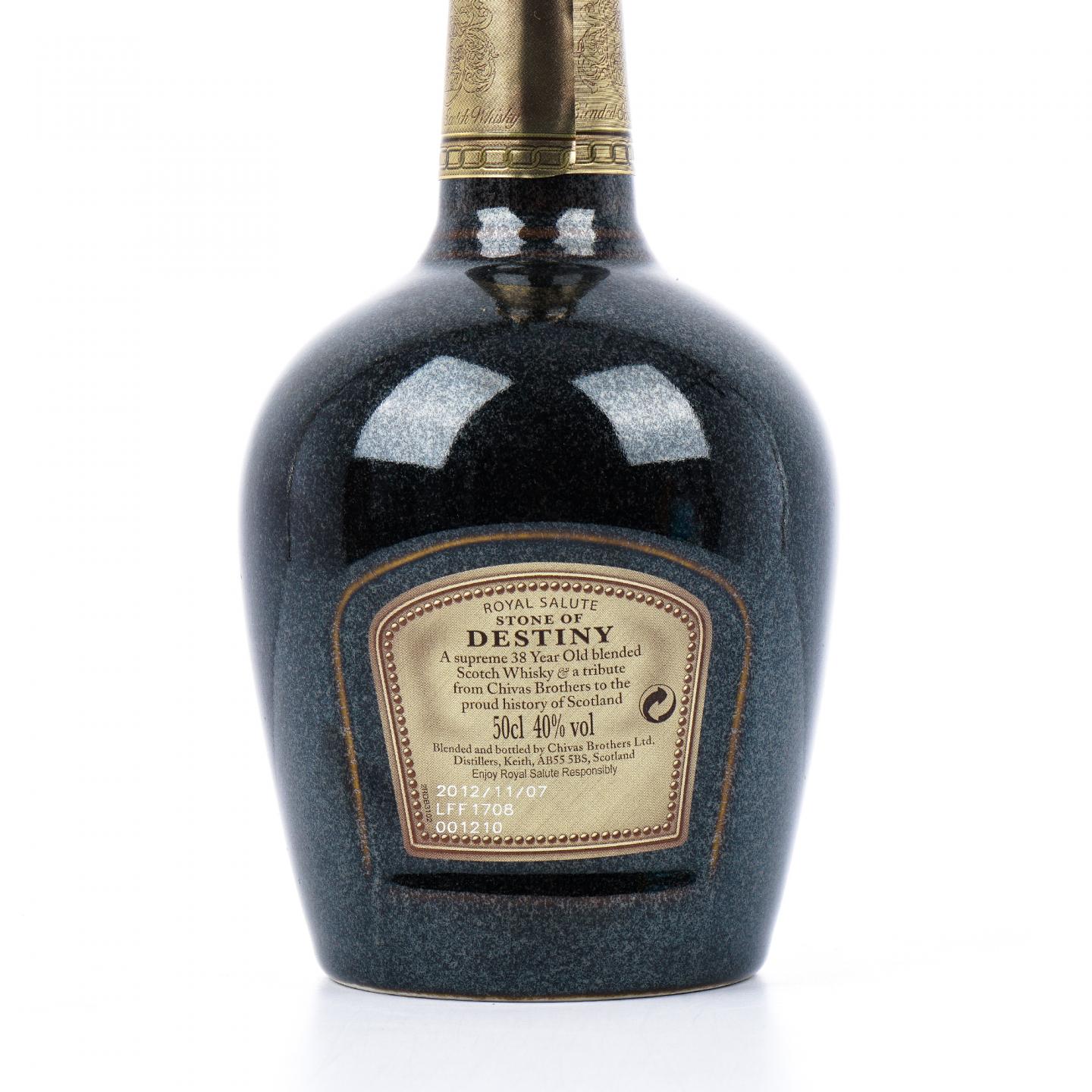 Royal Salute 皇家礼炮 38年 2012 命运之石 500ml