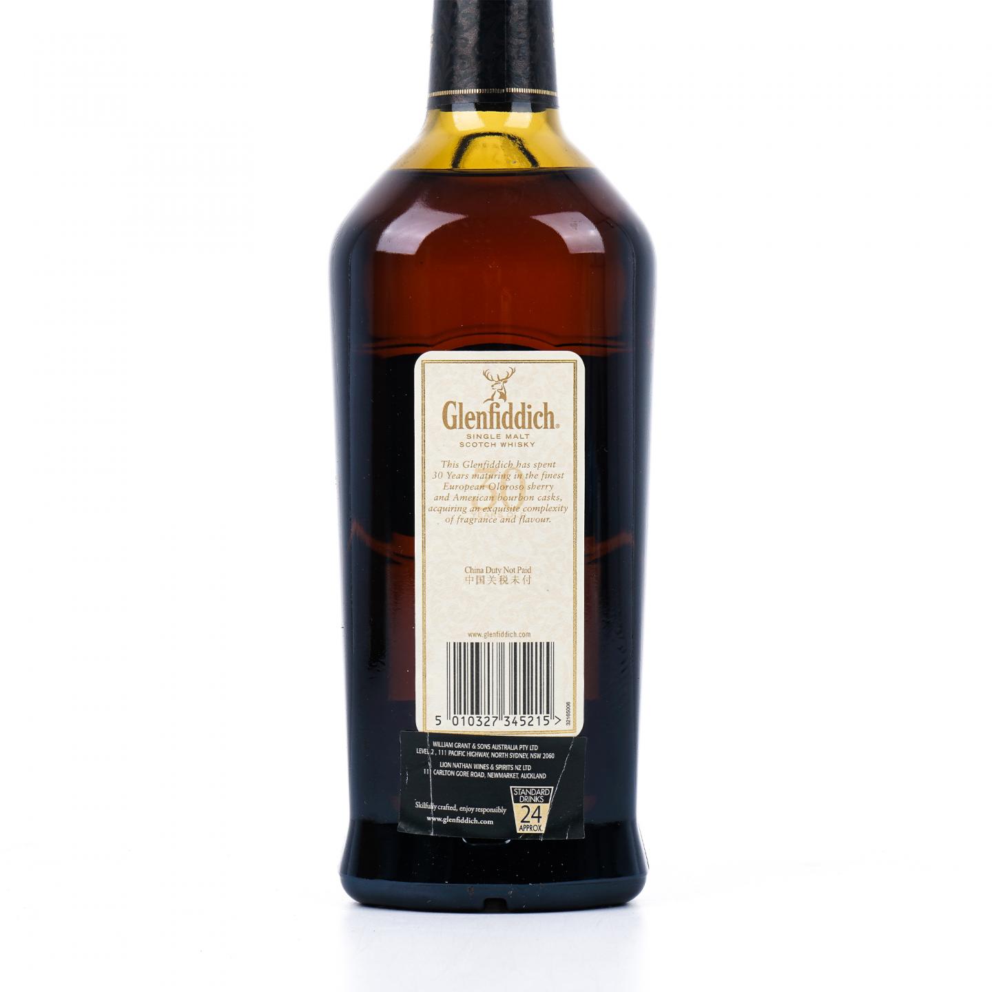 Glenfiddich 格兰菲迪 30年