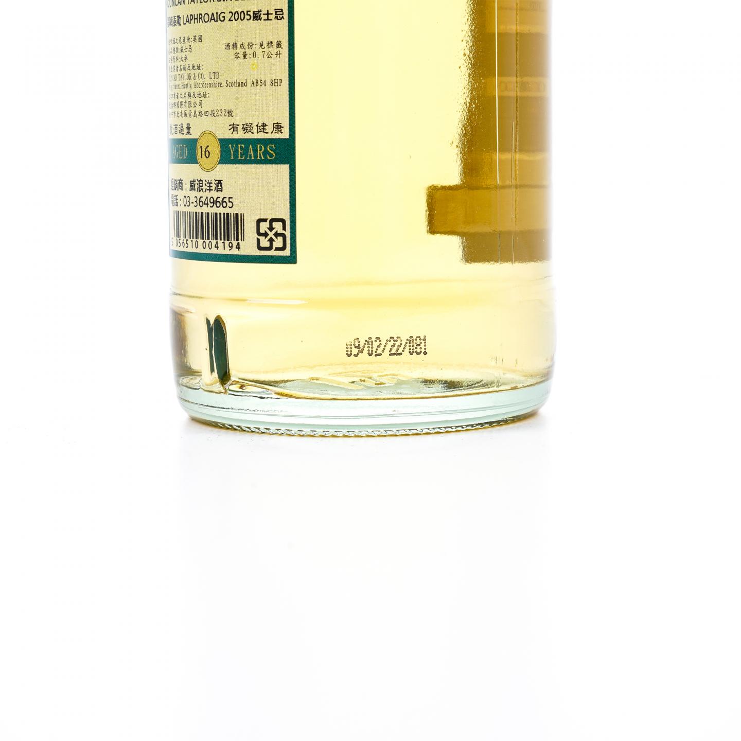 Laphroaig 拉弗格 16年 2005-2022 DT 单桶#56800315