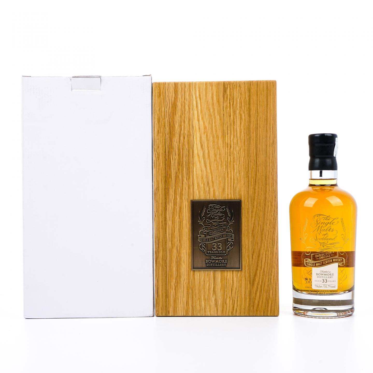 Bowmore 波摩 33年 1985 单桶 Elixir Distillers