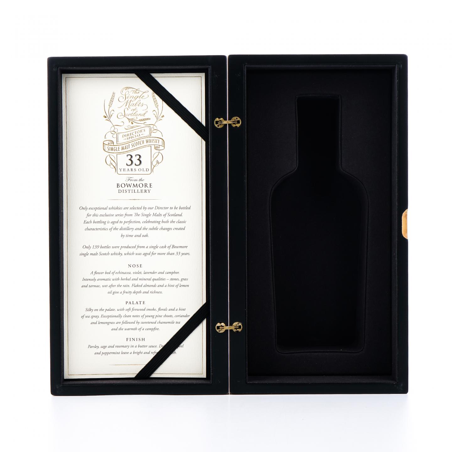 Bowmore 波摩 33年 1985 单桶 Elixir Distillers