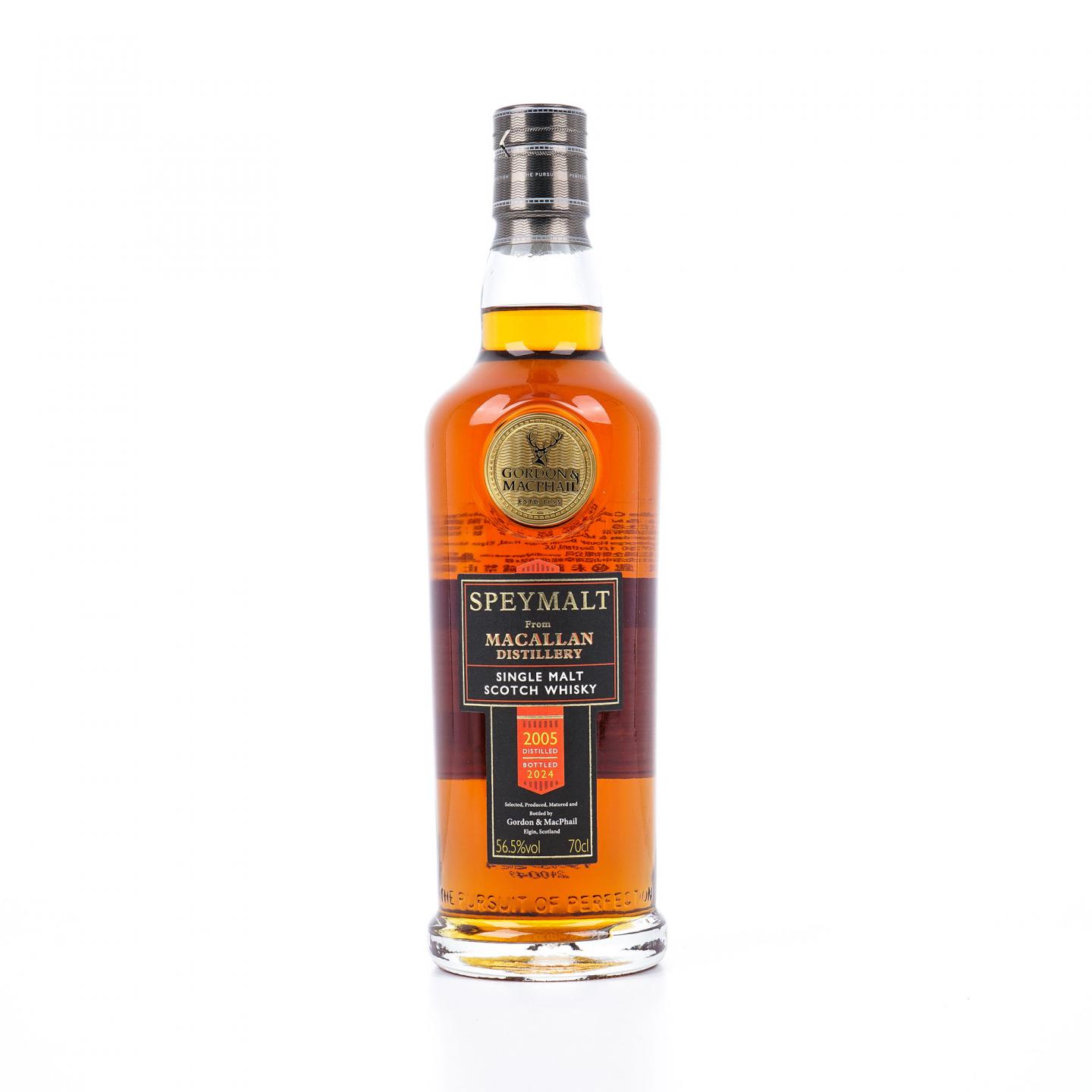 Macallan 麦卡伦 2005-2024 Speymalt GM