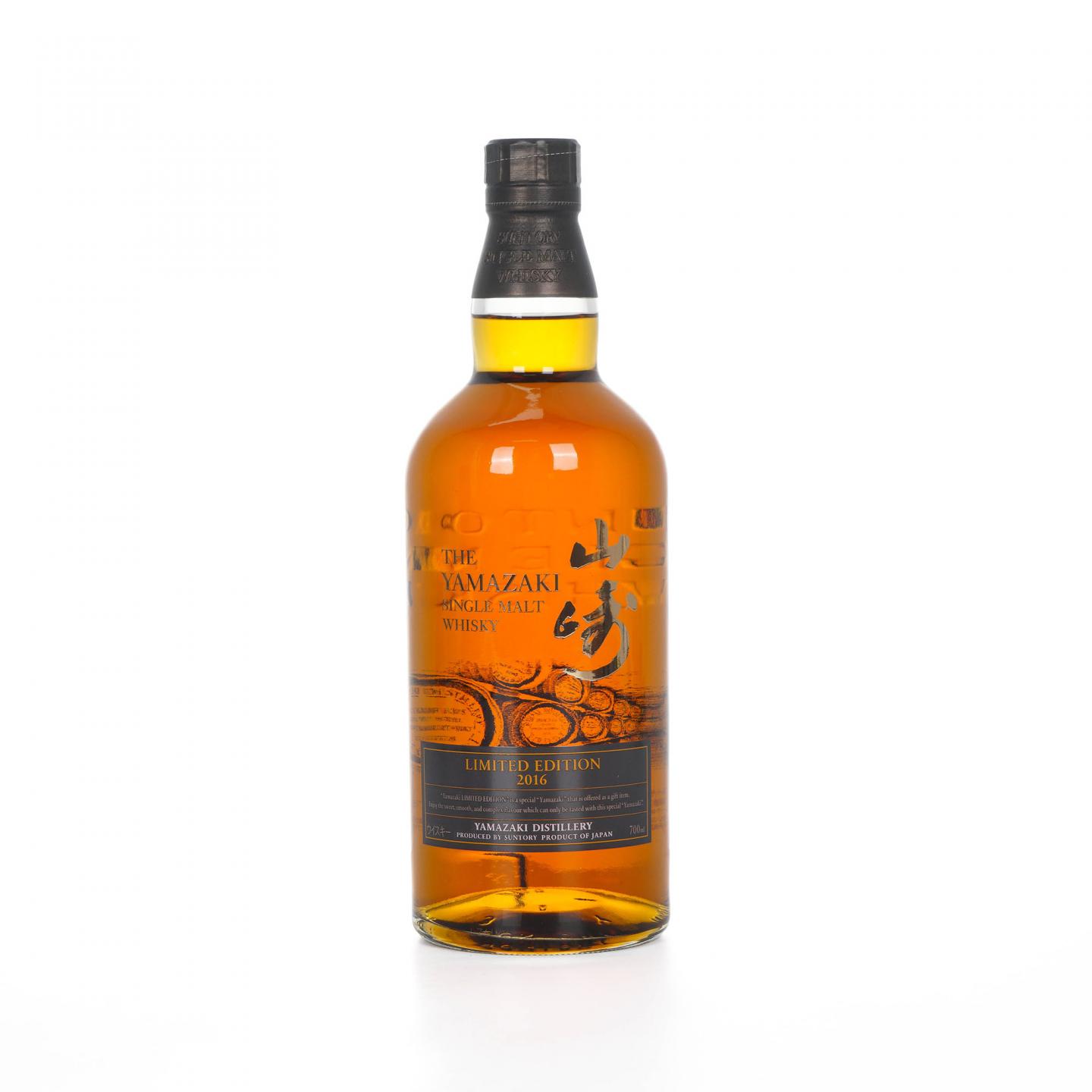 山崎 2016 Limited Edition 限量版