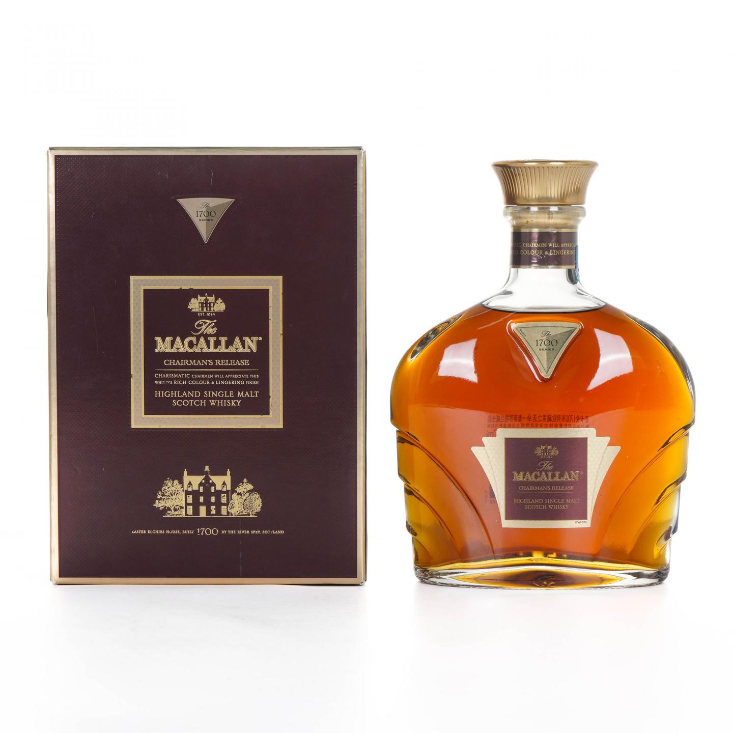 Macallan 麦卡伦 2013 1700系列 收藏家之选 Chairman's Release