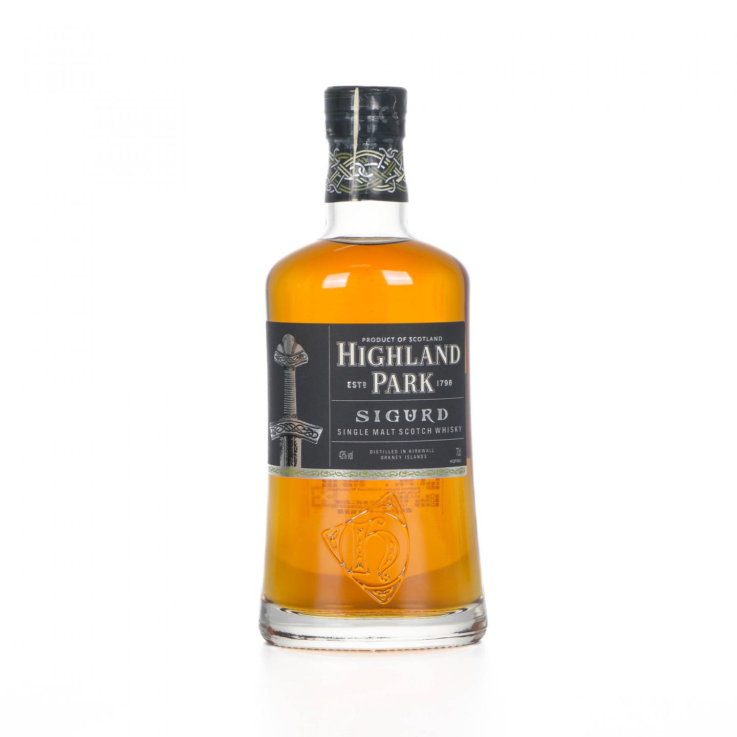 Highland Park 高原骑士 Sigurd 勇士系列
