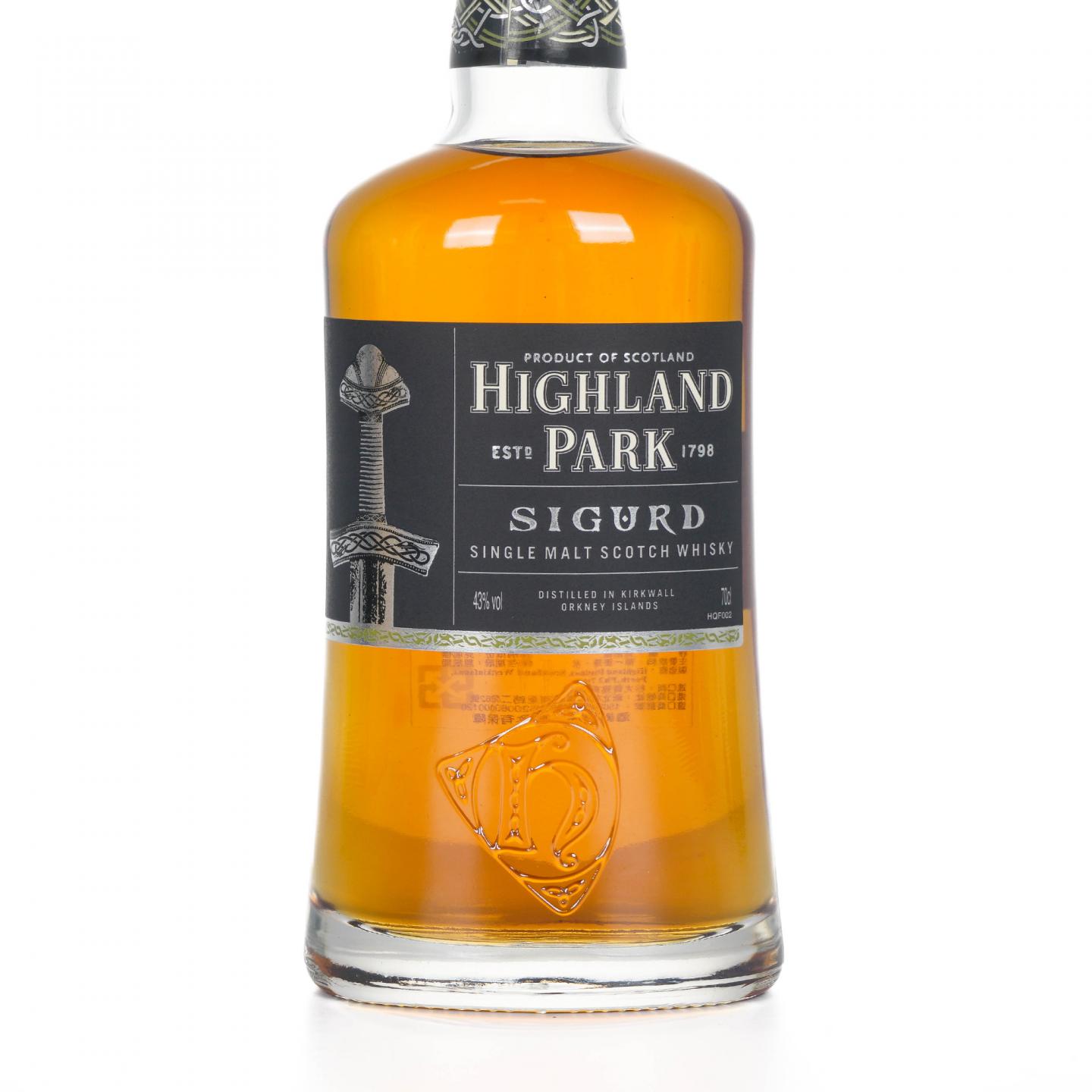 Highland Park 高原骑士 Sigurd 勇士系列