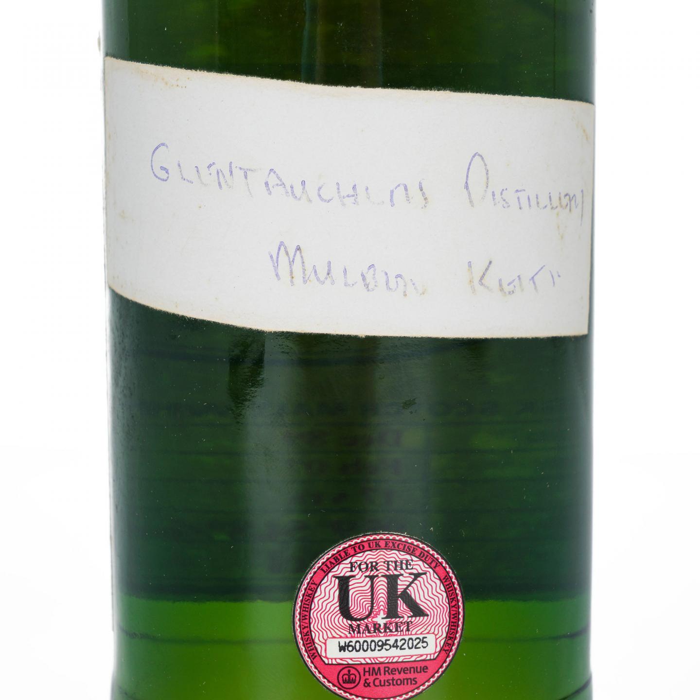 SMWS 63.19 格兰道奇 17年 1989-2007