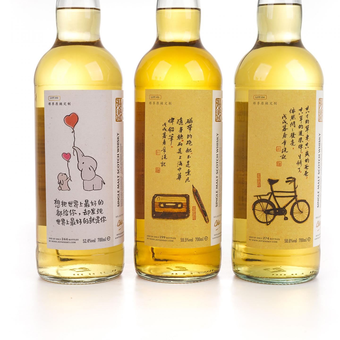 格兰莫雷/格兰盖瑞/卡尔里拉/第林可/曼洛克摩/林可伍德 樽享原桶定制 6瓶组 行货