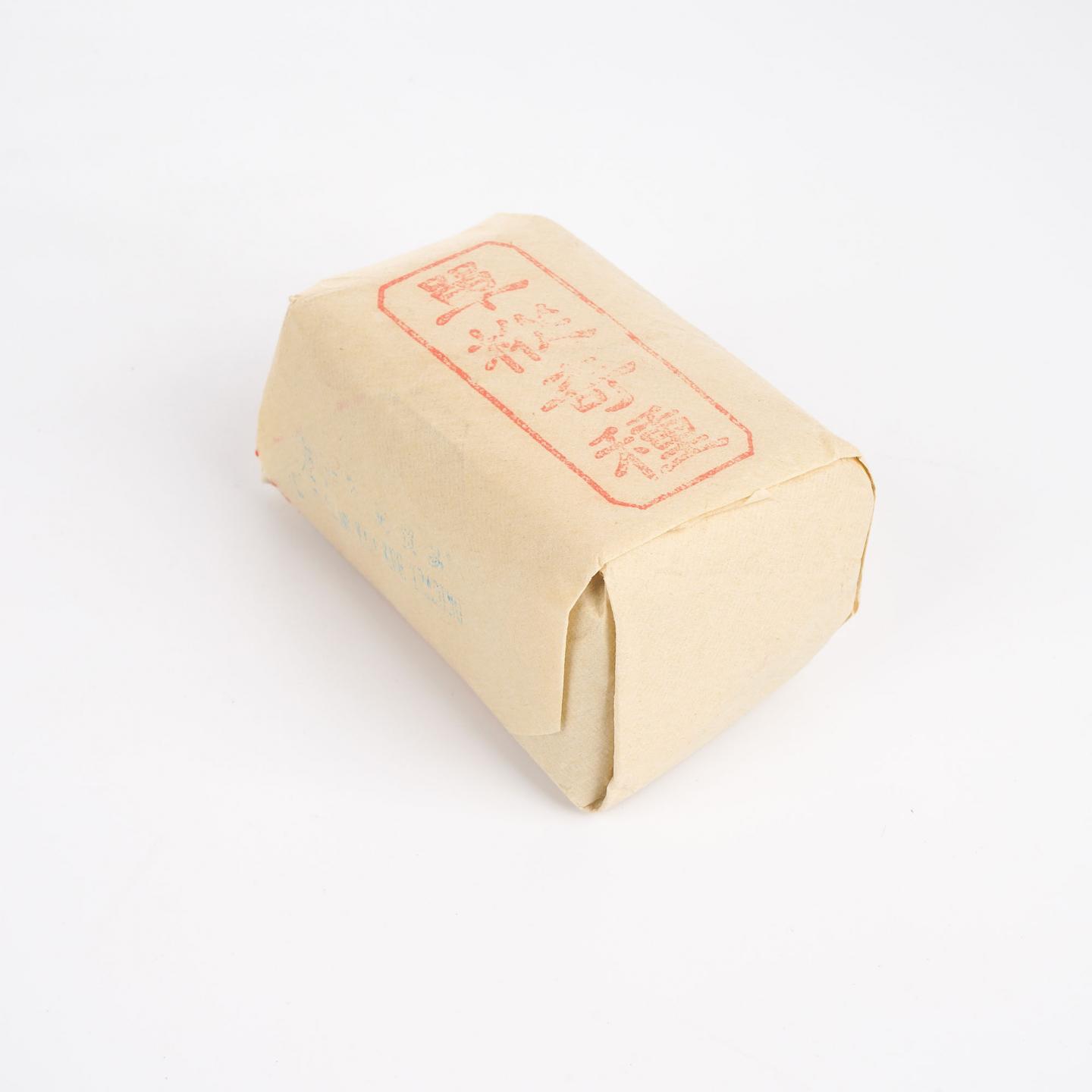 Bell's 金铃 Extra Special 调和 2支组 附赠甲级武夷单枞奇种50g