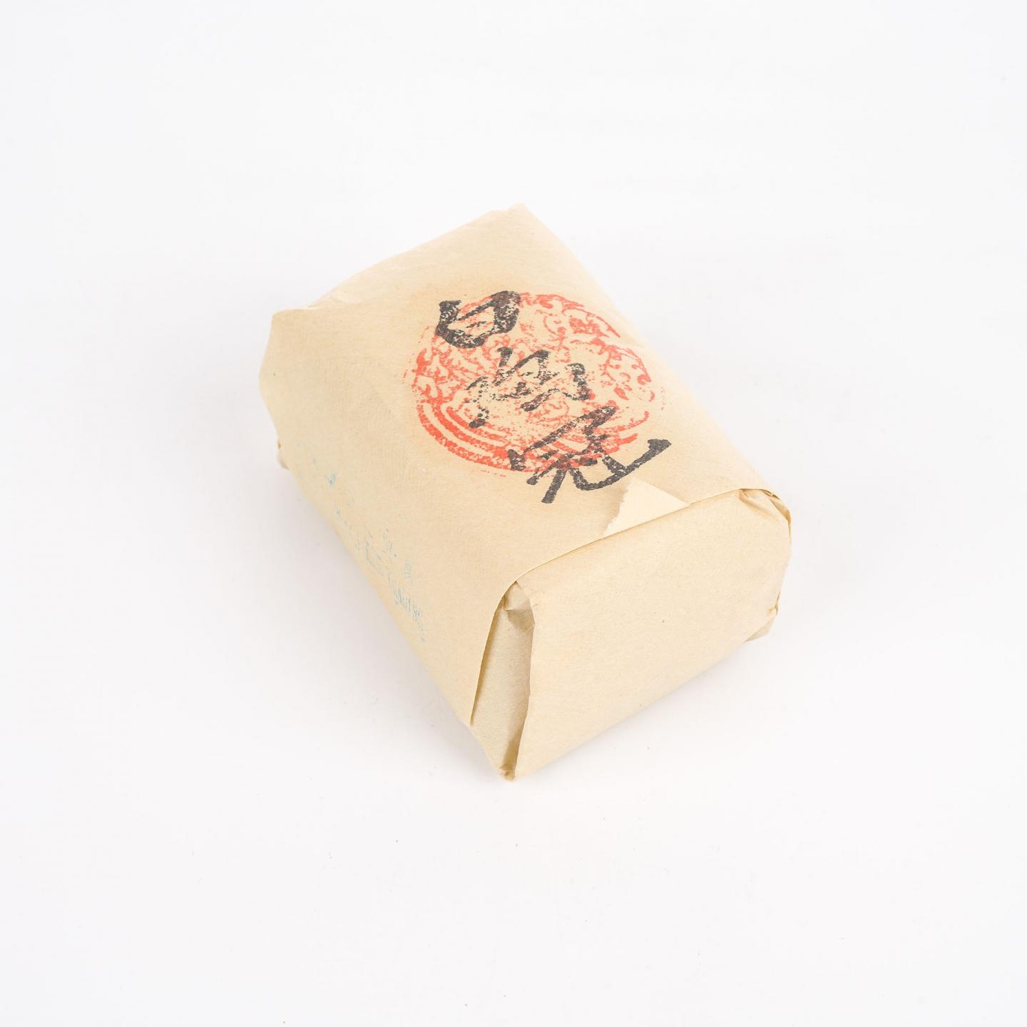 Something Special De Luxe 调和 750ml*2瓶组 附赠特级名枞白鸡冠50g