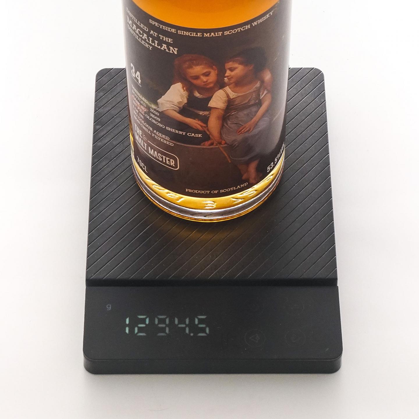 Macallan 麦卡伦 34年 1986-2020 The Malt Master 2瓶组