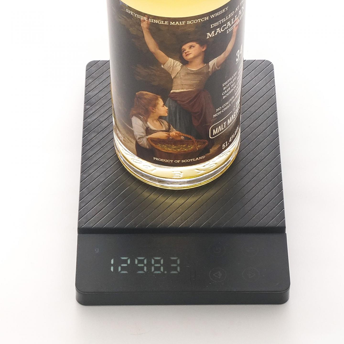 Macallan 麦卡伦 34年 1986-2020 The Malt Master 2瓶组