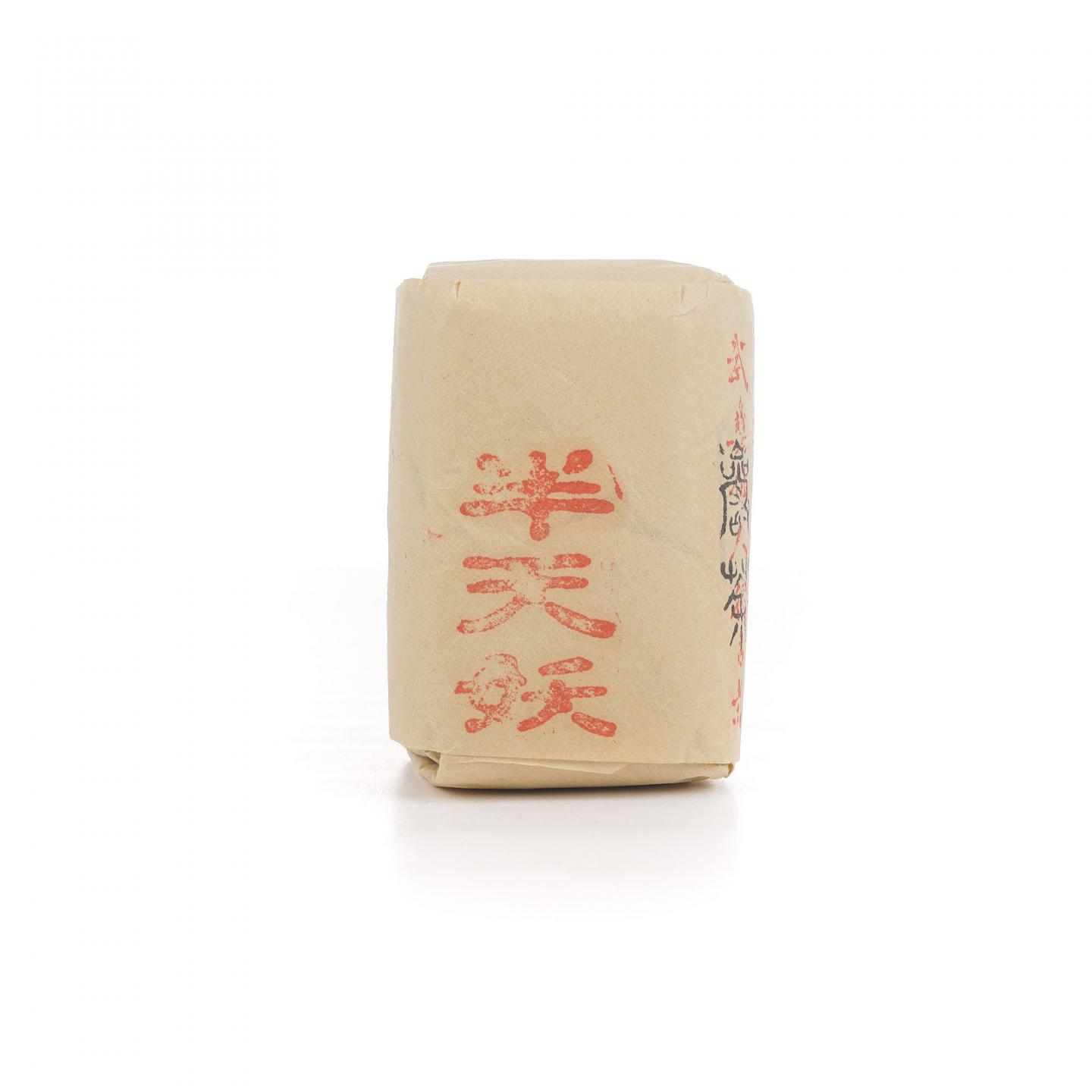 King of Scots 调和 白瓷瓶 DL 750ml*2 附赠甲级武夷四大名枞半天妖50g