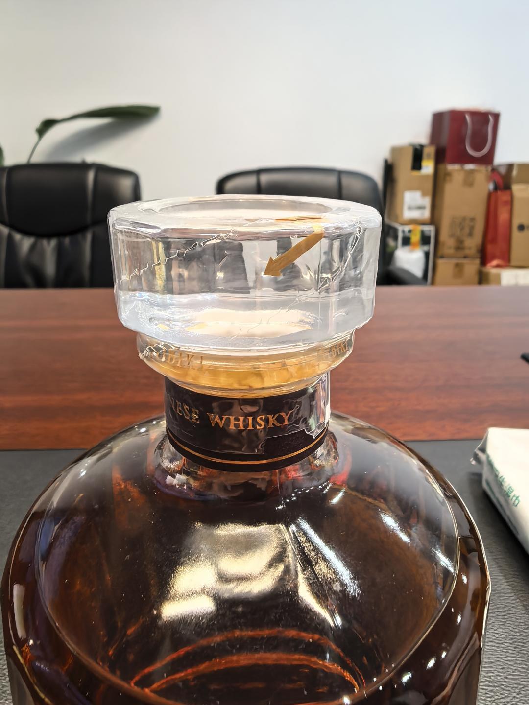 响 2018 Blender‘s Choice 三得利装瓶