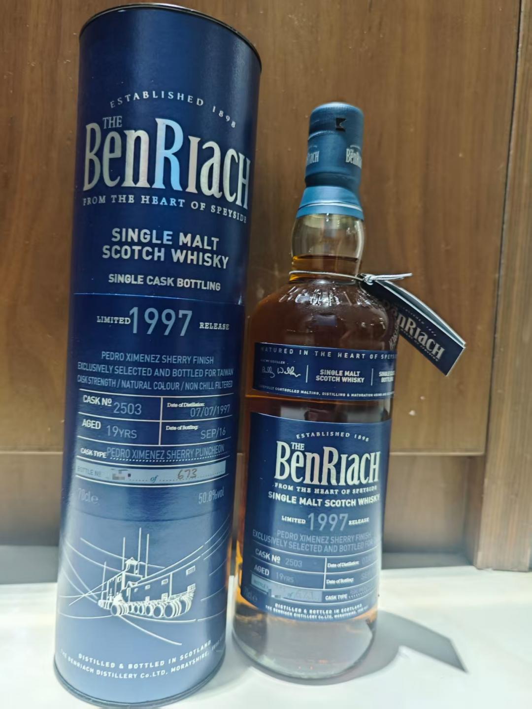 本利亚克19年比利版雪莉单桶桶强