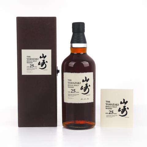 山崎 25年 No.25196