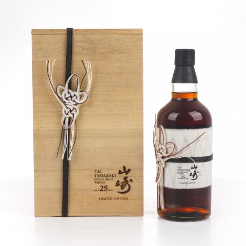山崎 25年 机场限量版 礼盒