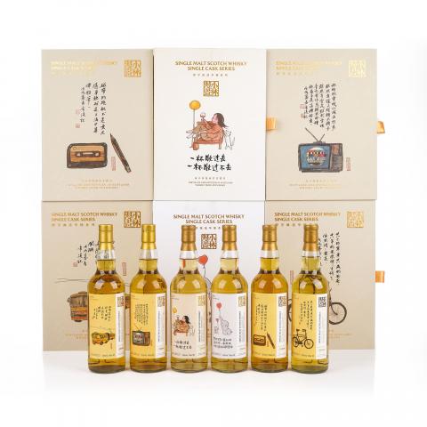 格兰莫雷/格兰盖瑞/卡尔里拉/第林可/曼洛克摩/林可伍德 樽享原桶定制 6瓶组 行货