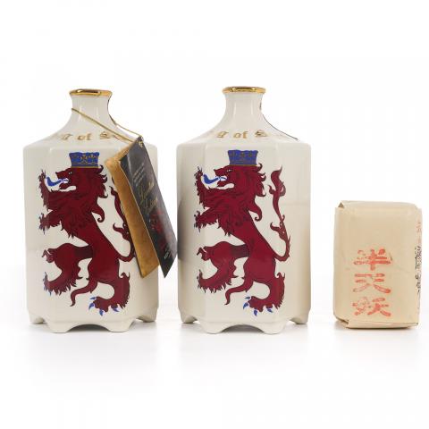 King of Scots 调和 白瓷瓶 DL 750ml*2 附赠甲级武夷四大名枞半天妖50g