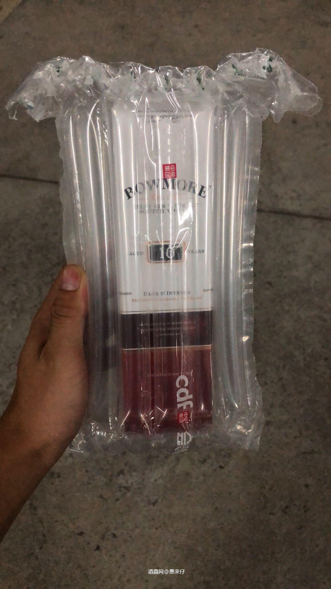 200ml的小波摩