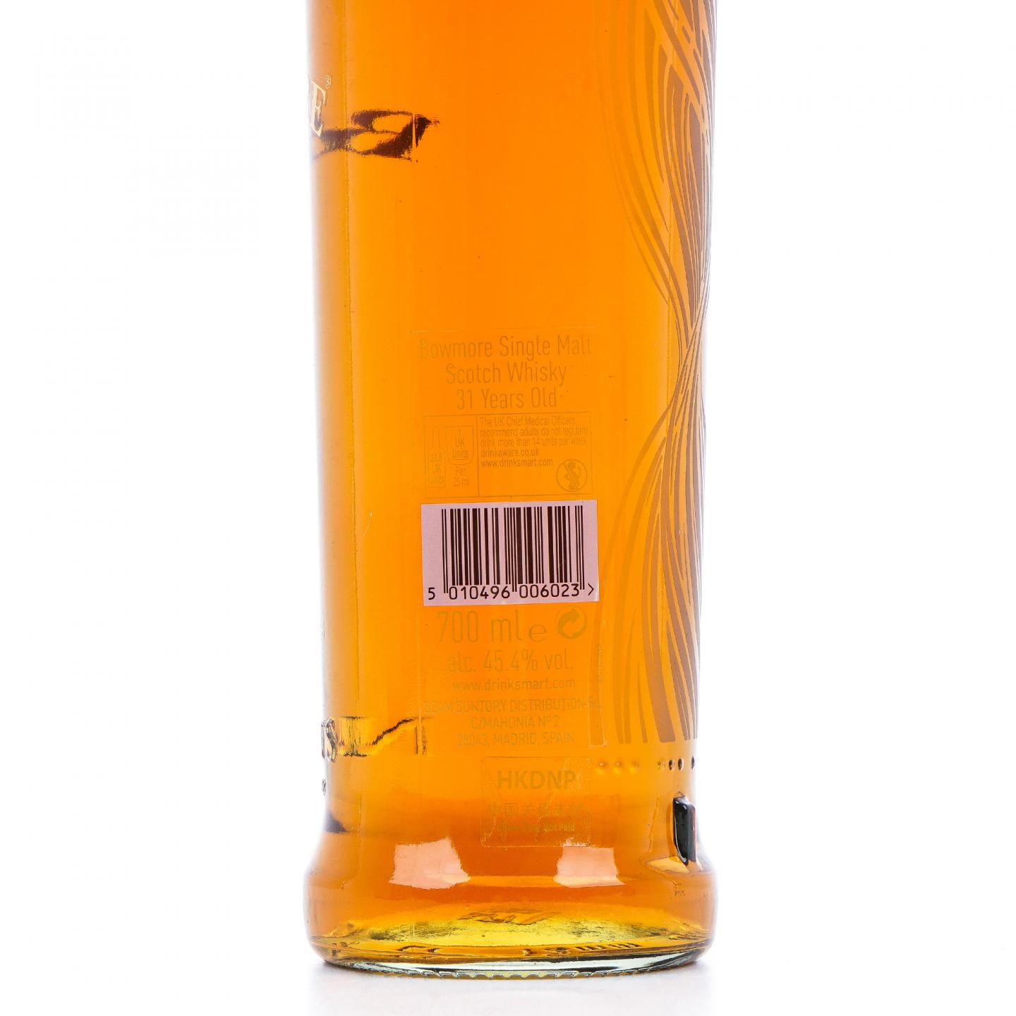 Bowmore 波摩 31年 1988 Timeless Series