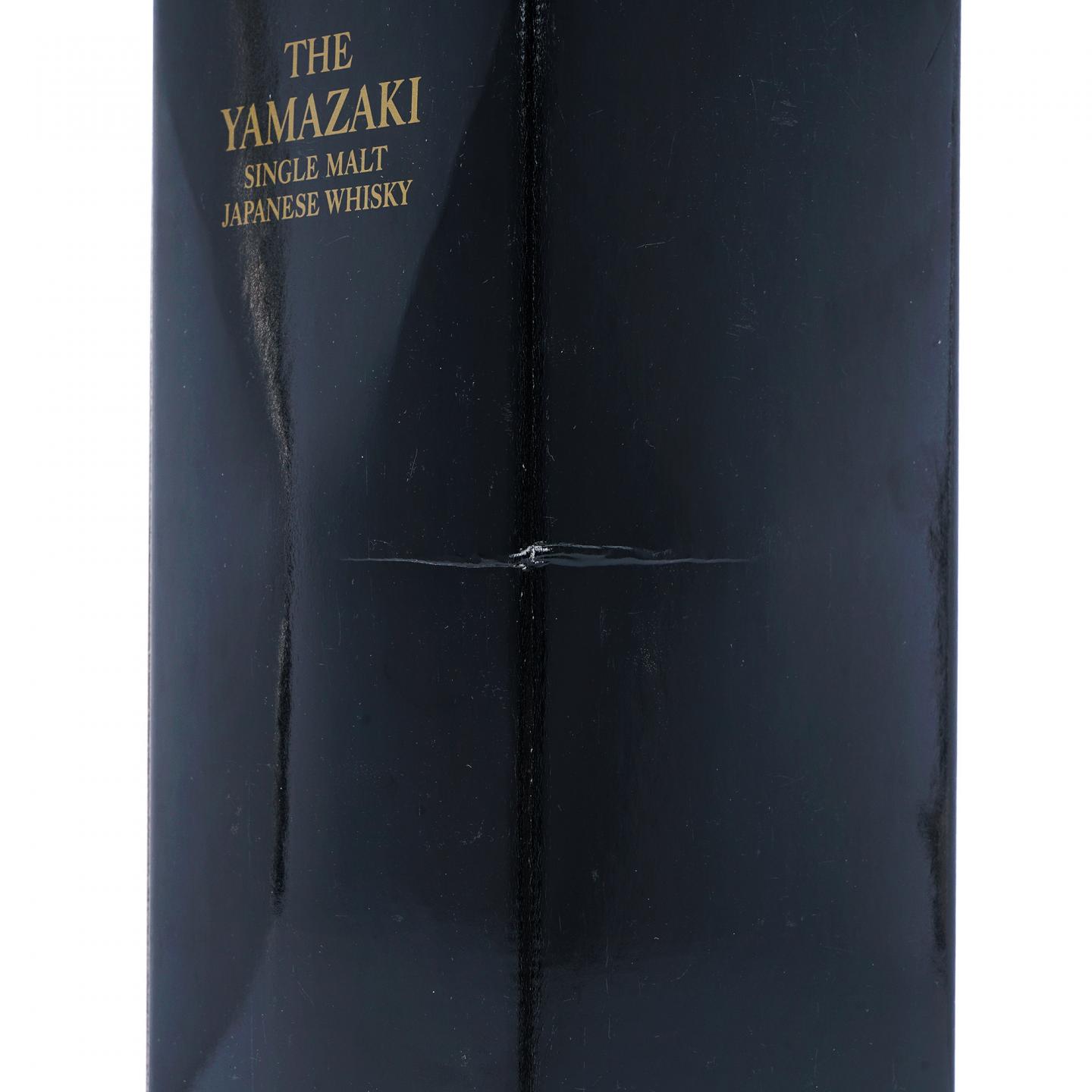 山崎 18年 金字黑标 No.1207153