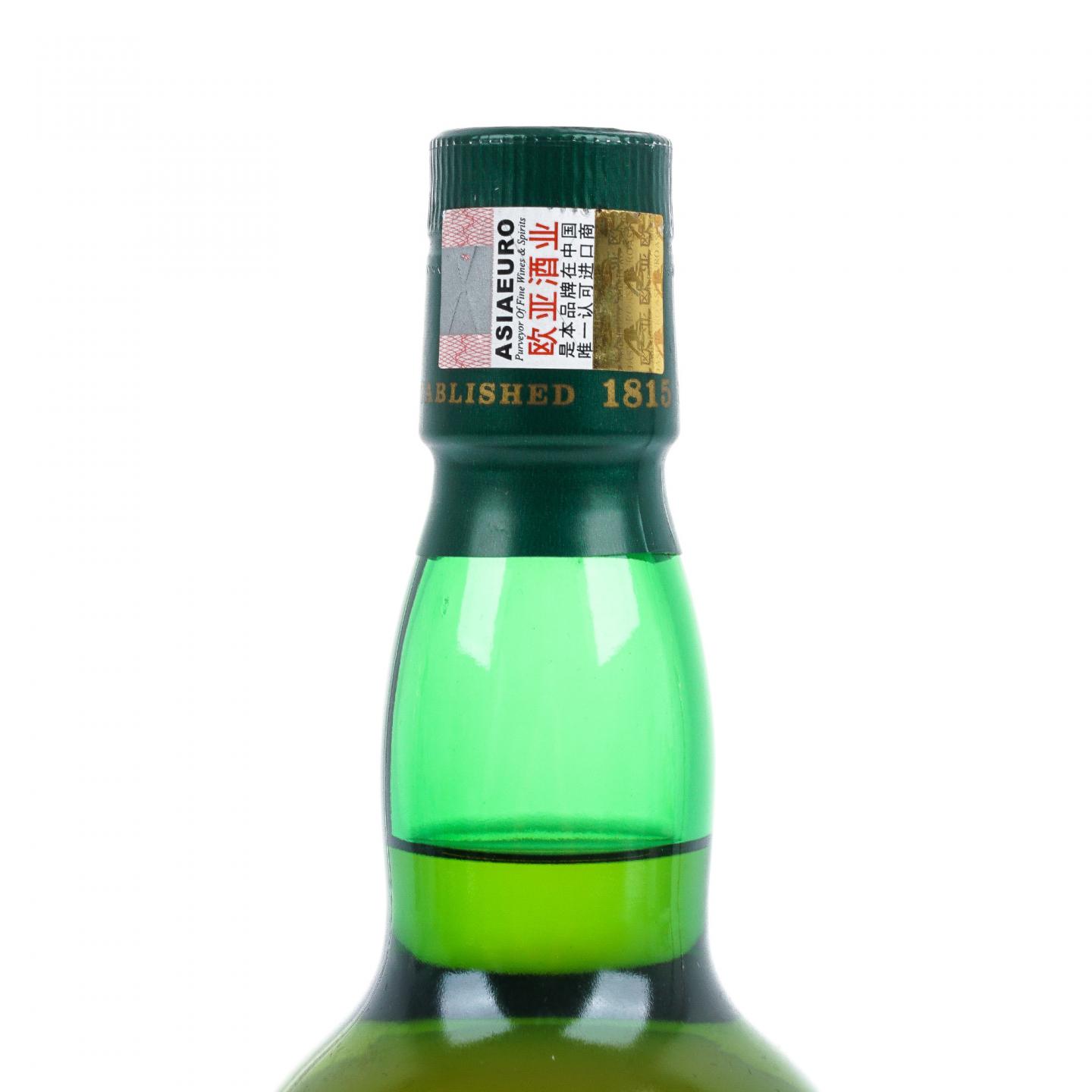 Laphroaig 拉弗格 24年 Warehouse #1选桶