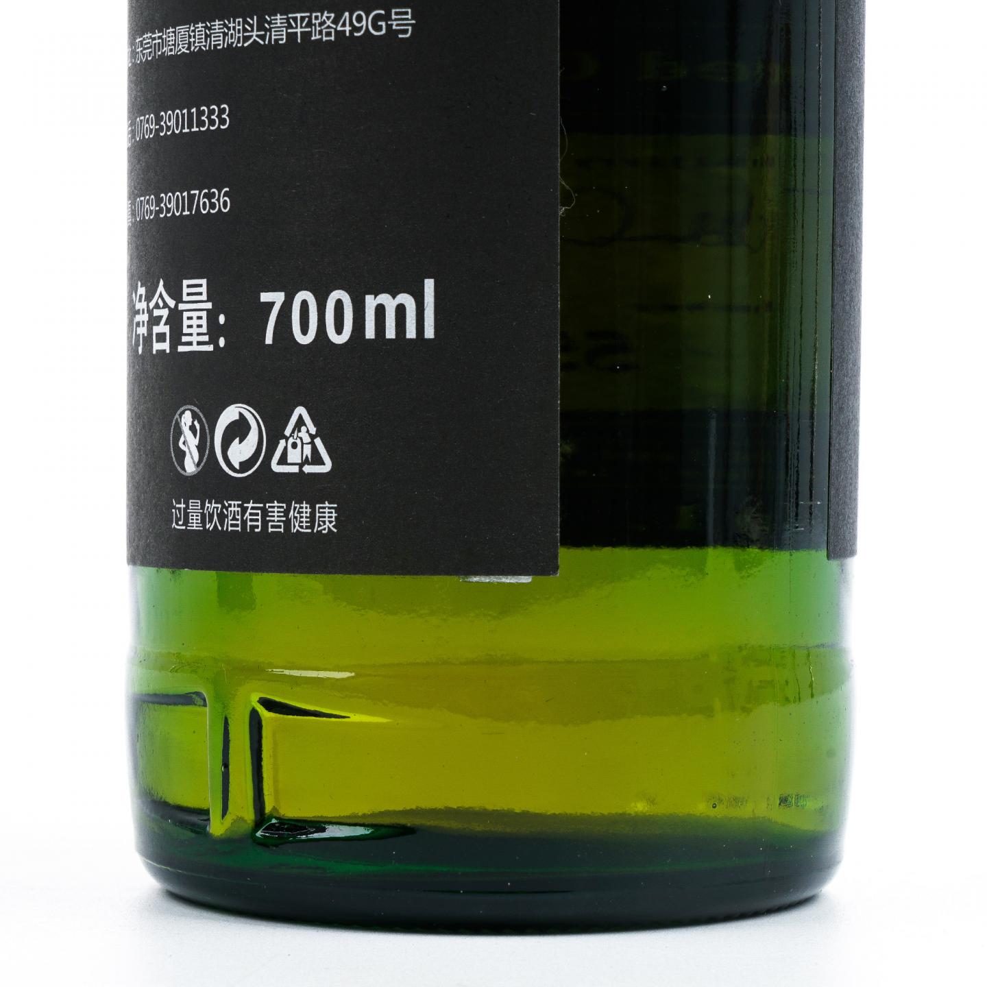 Laphroaig 拉弗格 24年 Warehouse #1选桶