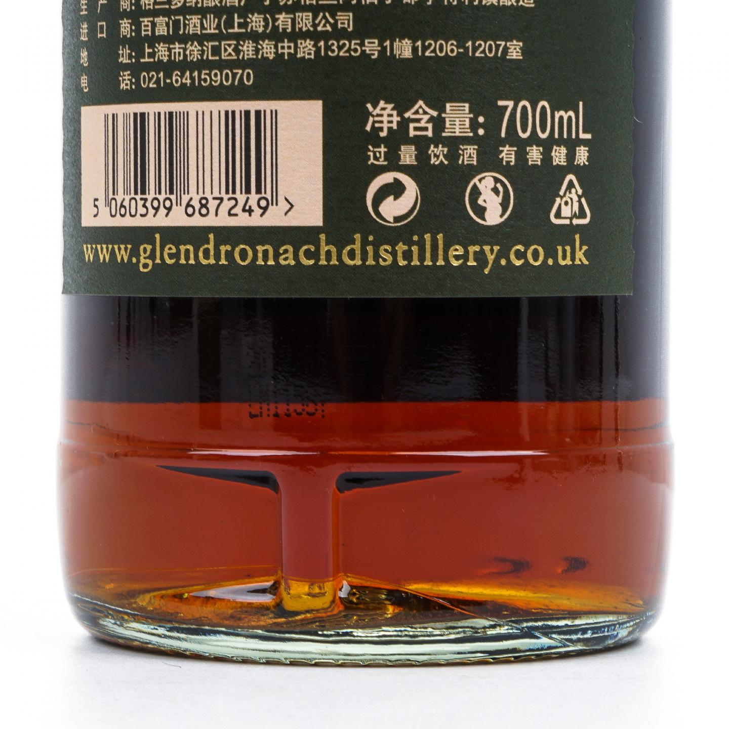Glendronach 格兰多纳 25年 1993 大师年份 行货