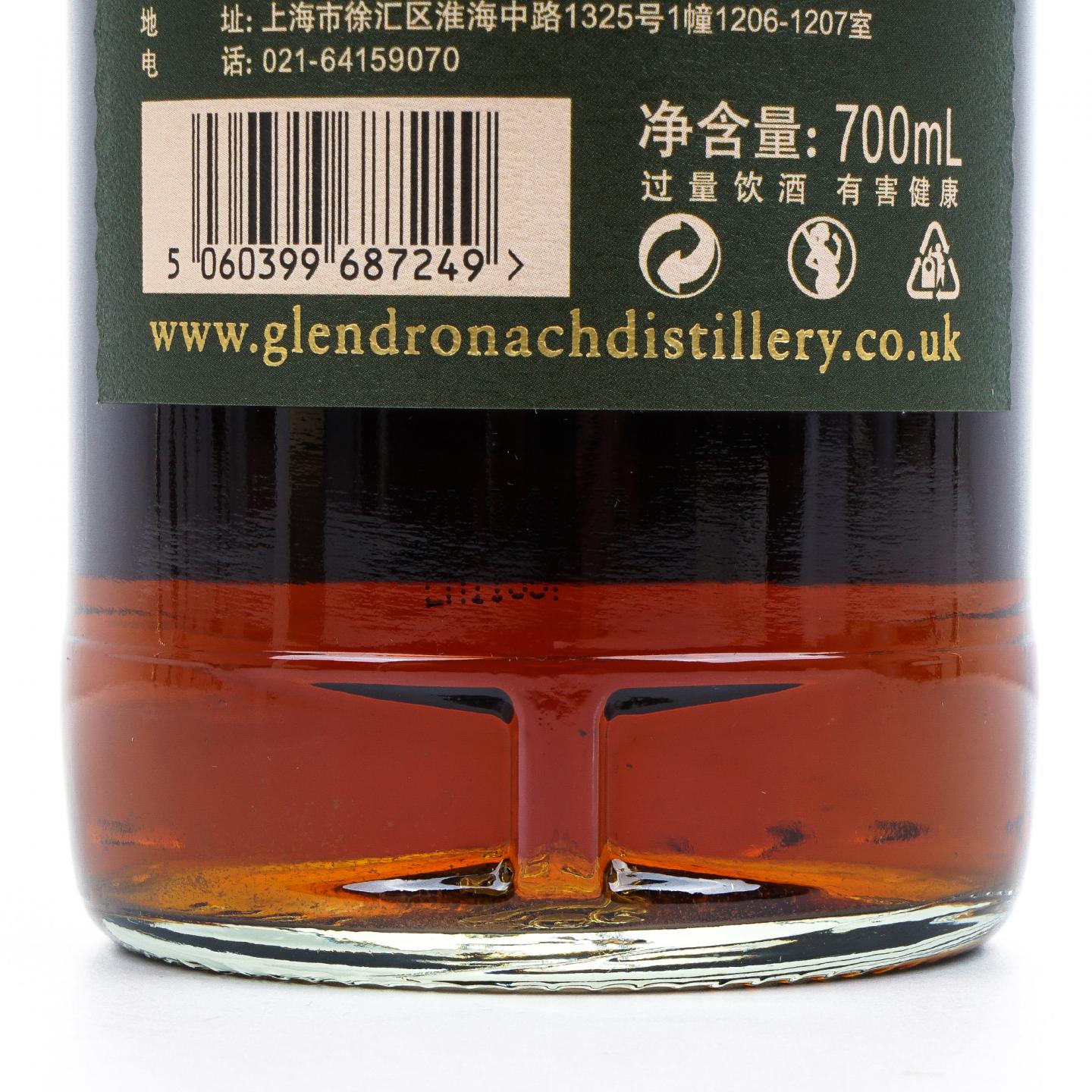 Glendronach 格兰多纳 25年 1993 Master Vintage 行货