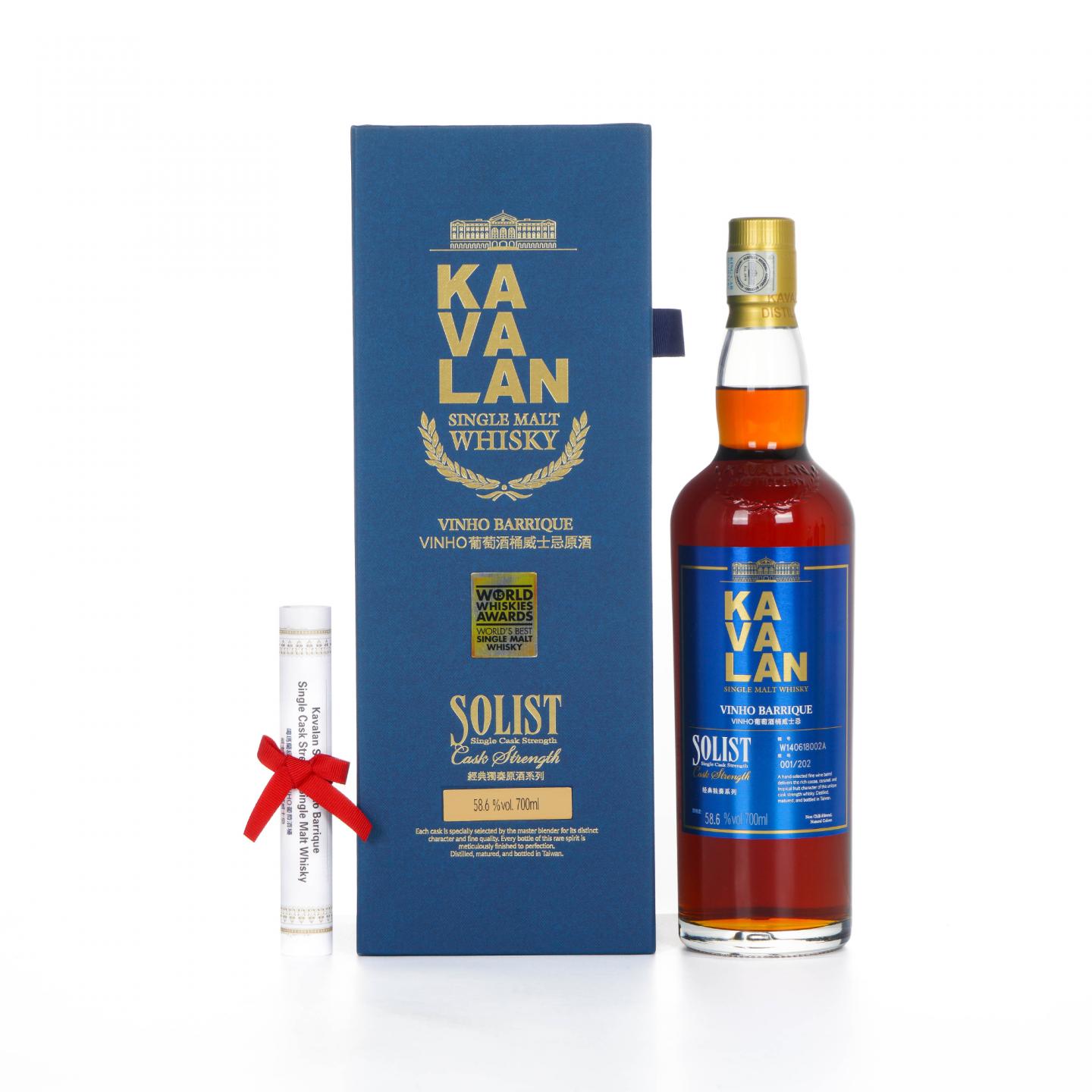 Kavalan 噶玛兰 2014 经典独奏VINHO葡萄酒桶 W140618002A