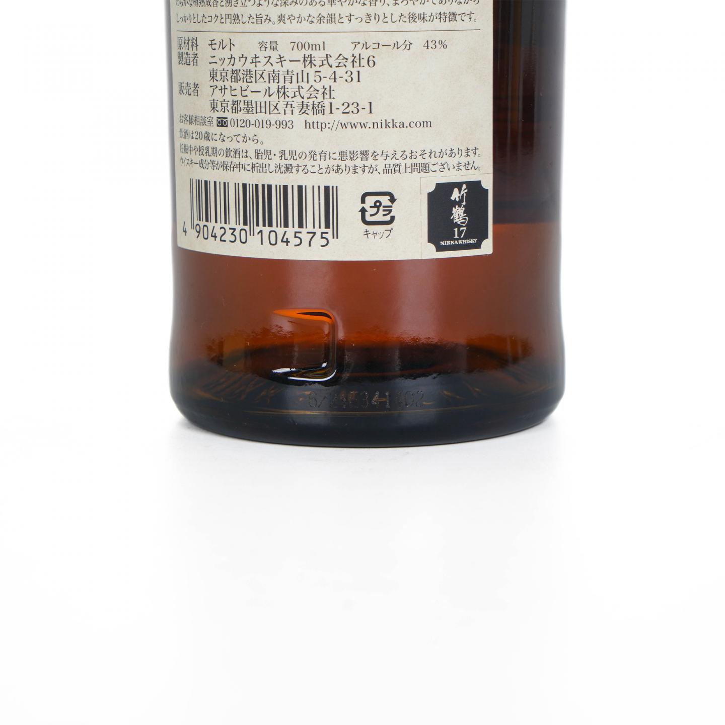 竹鹤 17年 Pure Malt