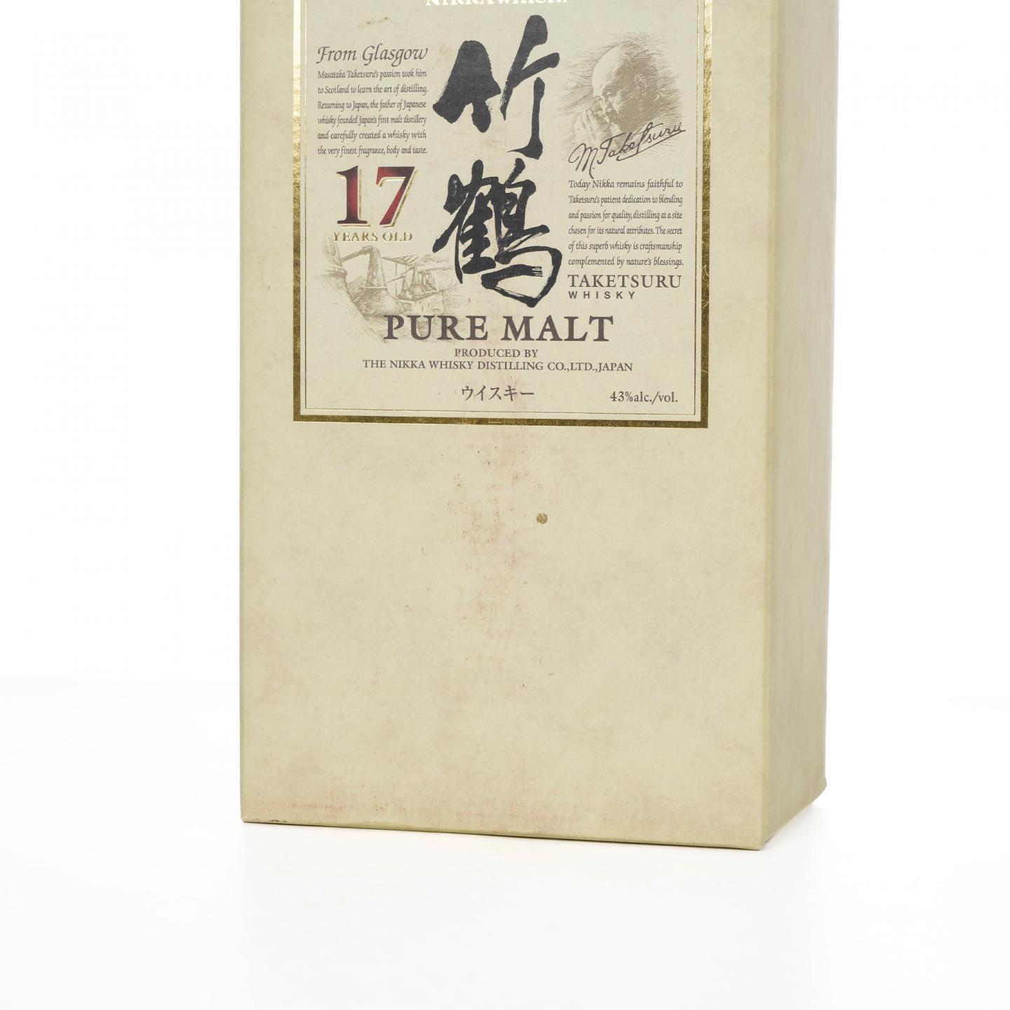 竹鹤 17年 Pure Malt
