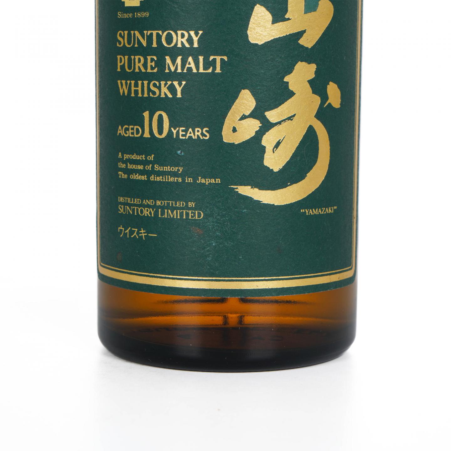 山崎 10年 金花标 绿标 Pure Malt 750ml