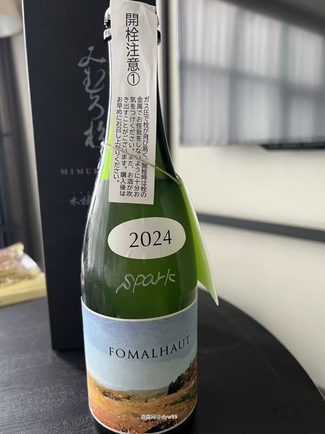 这个spark太猛了