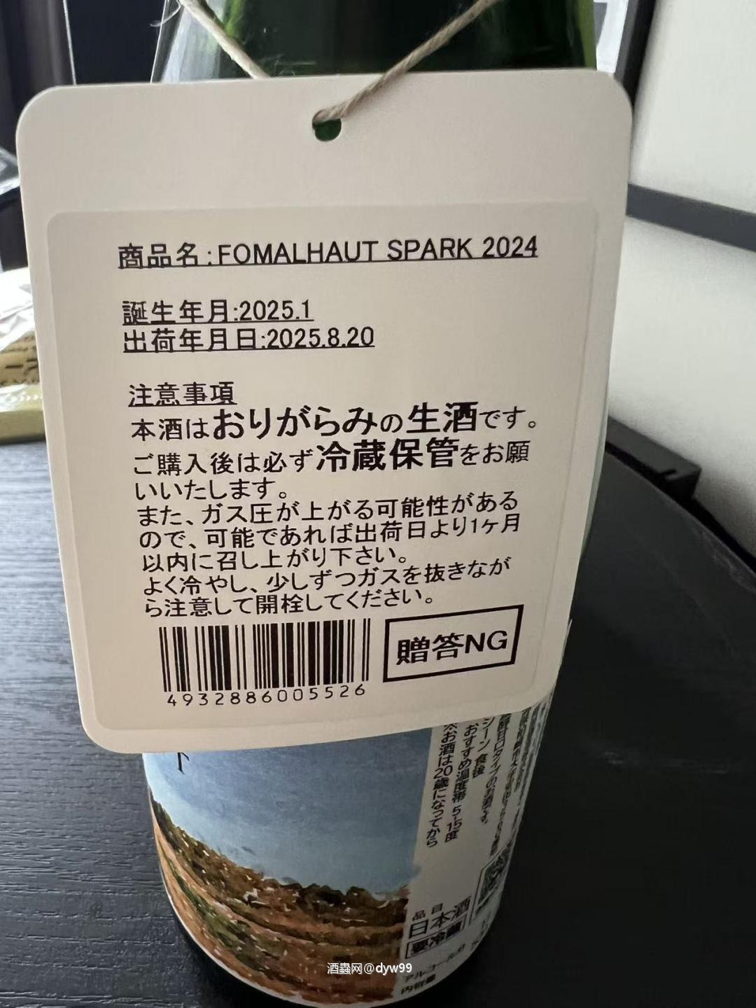 这个spark太猛了