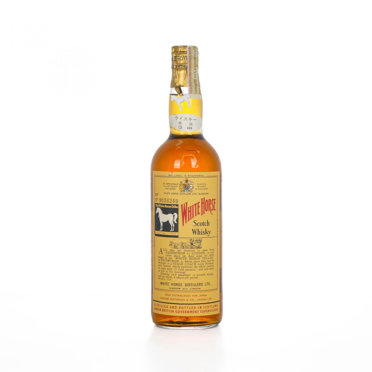 White Horse 白马 调和威士忌 弹弓头 760ml