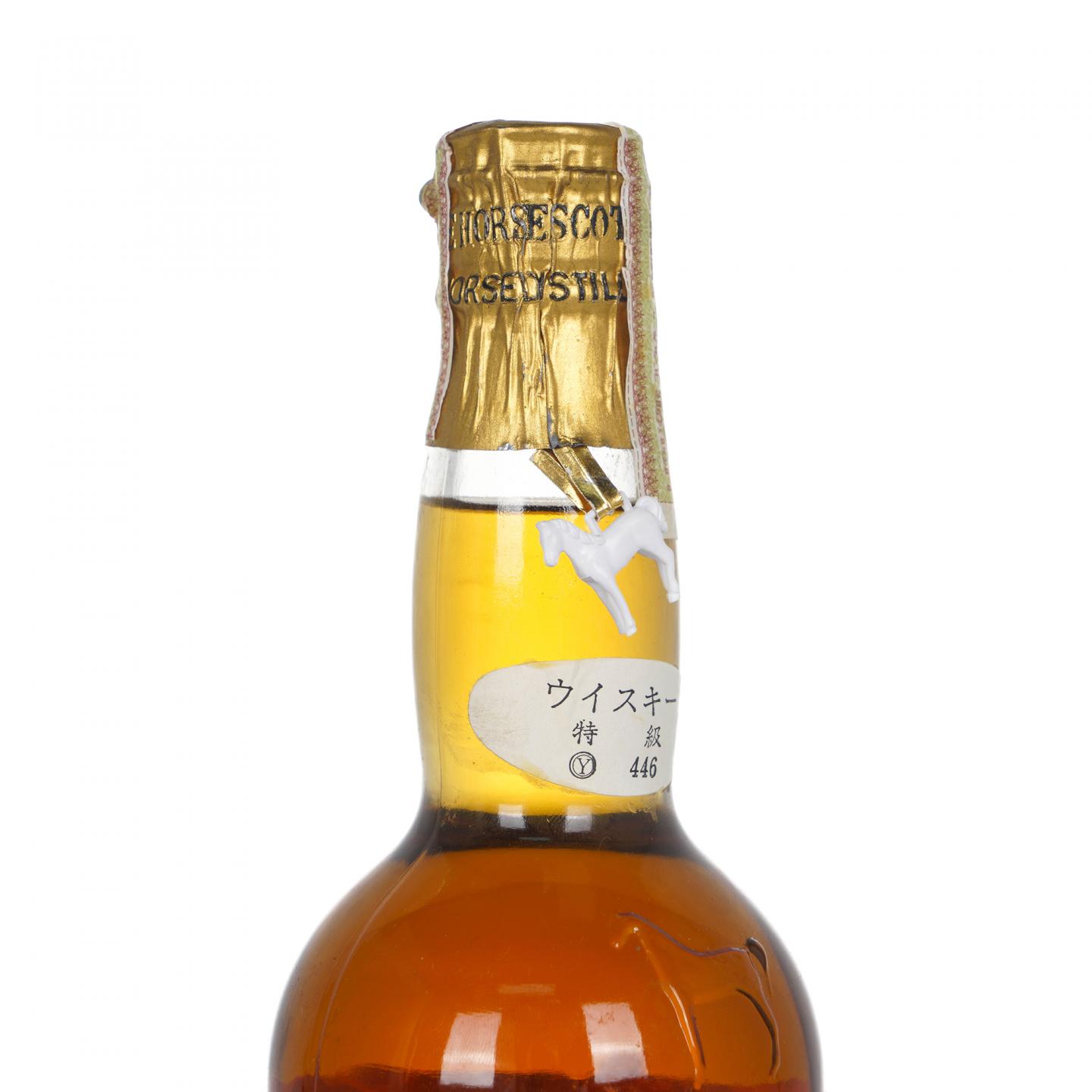 White Horse 白马 调和威士忌 弹弓头 760ml