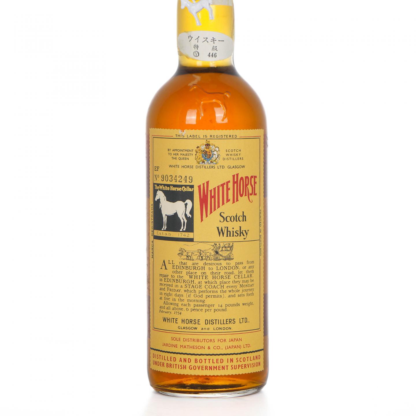 White Horse 白马 调和威士忌 弹弓头 760ml