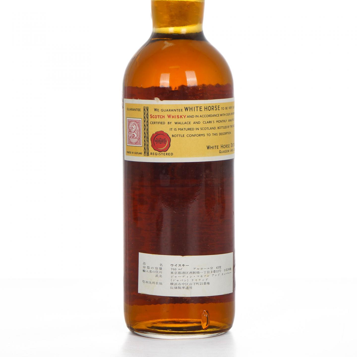 White Horse 白马 调和威士忌 弹弓头 760ml